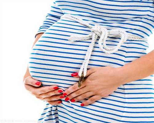 柳州代孕费用：护肤品对孕妇的伤害到底有多大