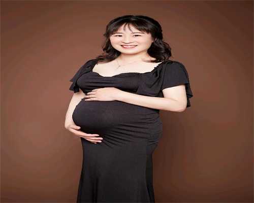 二胎放开：代孕激素分泌导致乳房胀痛