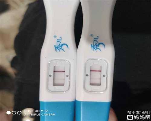 代孕多久可以测试到 代孕初期有哪些症状_北京代