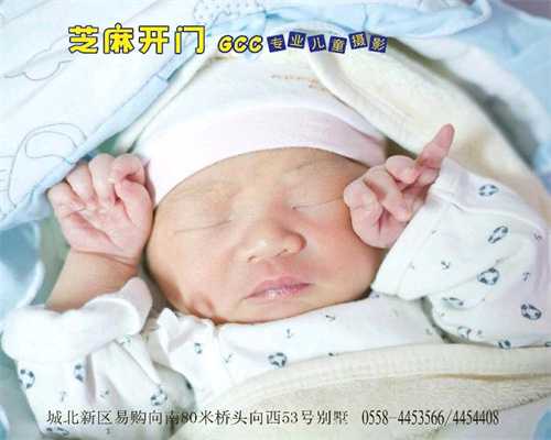 深圳试管包男孩：濠江区一怀孕三月的社区“第
