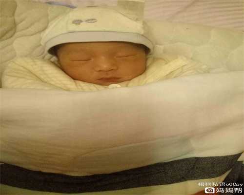 深圳人工受孕电话：孩子出生就“兔唇”，孕妈