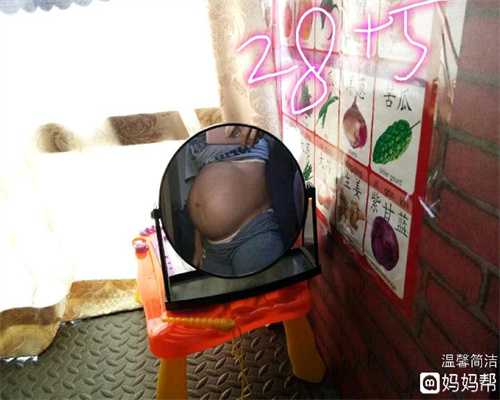 深圳试管婴儿中介：怀孕需要哪些手续
