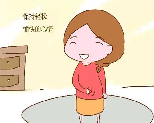 广州借卵自怀,能能哥女性白癜风患者怀孕要注意