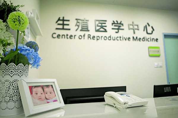 2022年山东齐鲁医院试管婴儿费用大约多少？